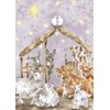 Wrendale Designs by Hannah Dale - Away In A Manger