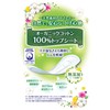 Charm Nap Absorbent Smooth Organic Cotton, For Small Amounts, Unscented,