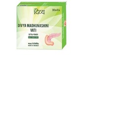 Patanjali Divya Madhunashini Vati Extra Power - 120 Tab (30tab x 4)