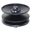 4.75" Variable Speed Pulley Compatible with Craftsman MTD Troy-Bilt Lawn
