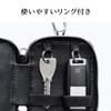Sanwa Direct 200-CAR074BR Genuine Leather Key Case, Smart Key, Card