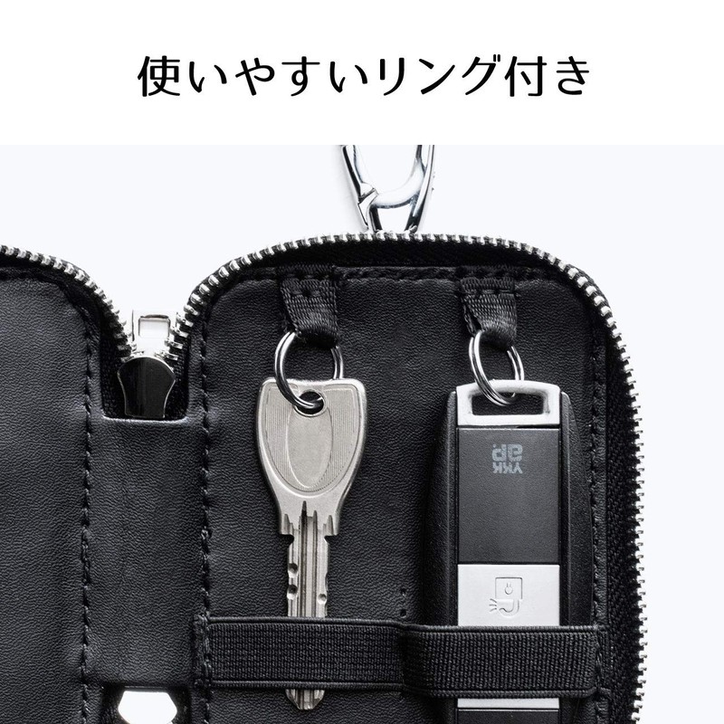 Sanwa Direct 200-CAR074BR Genuine Leather Key Case, Smart Key, Card