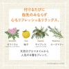 Kaina Day Cream, Nail Cream, 96.5% Natural, 4 Types of