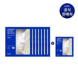 IOPE 텐텐 아이오페 레티놀 세럼 인 겔 마스크 7매 10ten Iope Retinol Serum in Gel Mask 7 Sheets