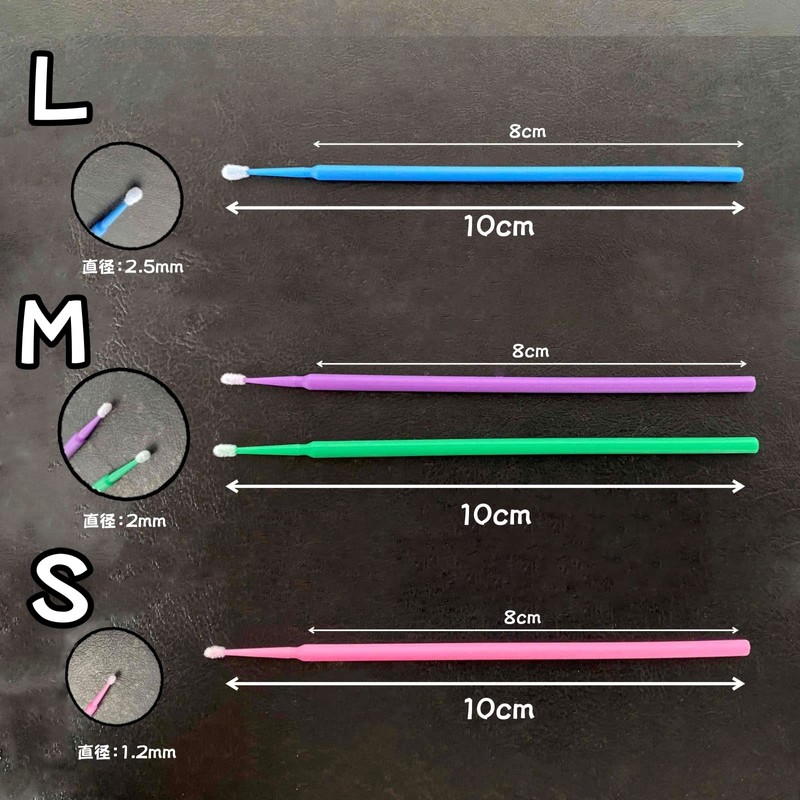 ルナリ マイクロスティック 100本 マイクロブラシ まつエク マイクロ綿棒 マイクロアプリケーター 極細綿棒 (S, ピンク)