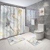 Planially 4Pcs Luxury Flower Shower Curtain Sets,Bathroom Sets with Shower