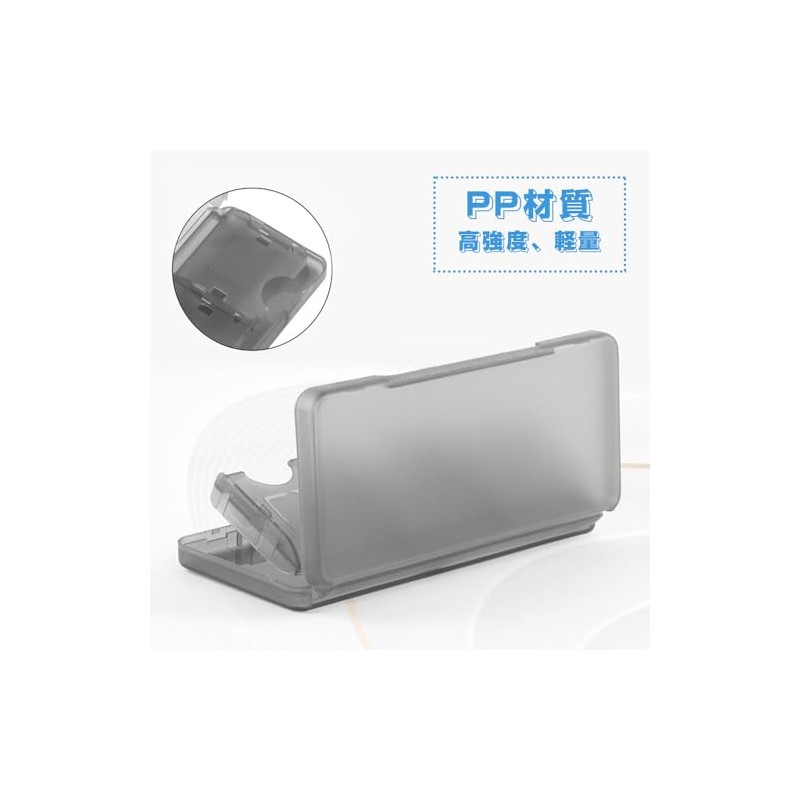 Mikankawa 3DS ゲームソフト収納ケース ミニ 6枚収納 DS/2DS/3DS通用 収納 ゲームカード 持ち歩く ポケット入れ