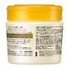 Frescel N, Cleansing Cream, 8.8 oz (250 g)