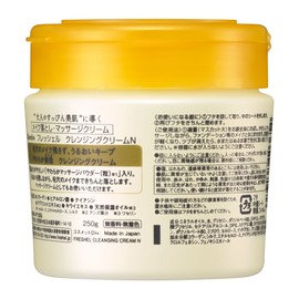 Frescel N, Cleansing Cream, 8.8 oz (250 g)