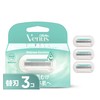 Venus Razor Razor for Women Sensitive Skin Smooth Skin Replacement