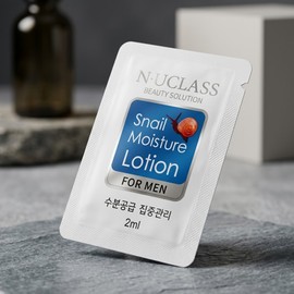 Disposable 3mlx100 pieces N-Class for travel and accommodation Portable small-package men's lotion for business trips / 일회용 3mlx100개여행용숙박용엔클라스 출장용 휴대용 소포장 남성로션