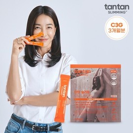 (TanTan Slimming C3G Diet 60 pieces X 3 boxes (3 months supply)) / 탄탄 슬리밍 C3G 다이어트 60개입 X 3박스3개월분)