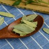 Senna Dried Leaves Herbal Tea Natural Loose Leaf Cassia Senna