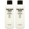 ルベル ヘアメイク アクア ミルキー 200ml【2個セット】