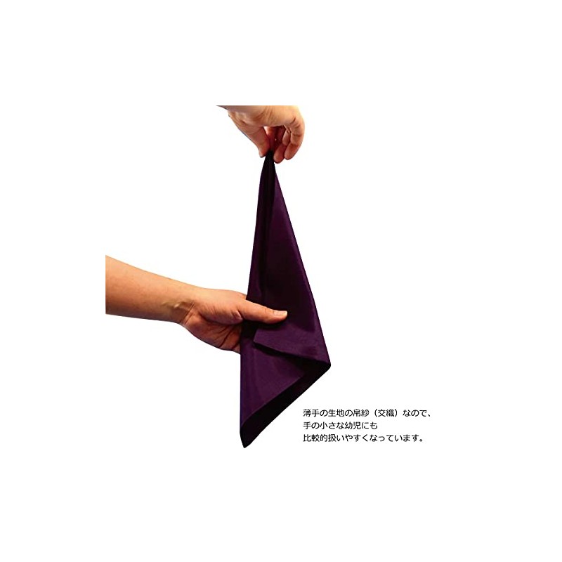 First Time Tea Ceremony Set, Basic 3 Pieces, For Men,