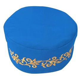 VeritableWax African Kufi Hat with Gold Embroidery Ankara Kufi Hats Men Hat Accessory Cap, Cs3056, 7