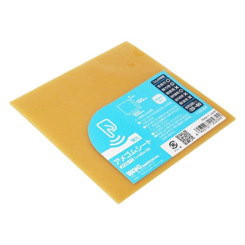 Waki Sangyo American Gum Sheet 1X100X100mm Fixed Cushion Material Slip
