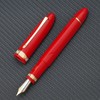 erofa Majohn V60 Piston Fountain Pen Fine Nib, Red Golden