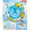 Igarashi RBC-155 Baby Ukiwa (Animal Paradise) Foot Storage Float with