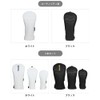 Sequential Golf Premium Driver Headcover SQDR-6001