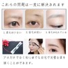 Forahome Eyebrow Templates for Women, Set of 12 Types, Easy