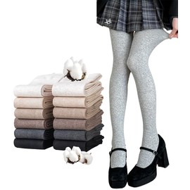 Ekieta Women's Cotton Tights, Compression Tights, Rib Cotton, Brushed Lining, Anti-Pilling Treatment, High Waist, Elastic, Soft Colors, Butt Lift, Beautiful Legs, Extremely Warm, Cold Protection