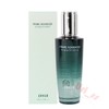 Ohui Woori Sanghoe Ohui Prime Advancer De-Aging Skin Softener 150ML