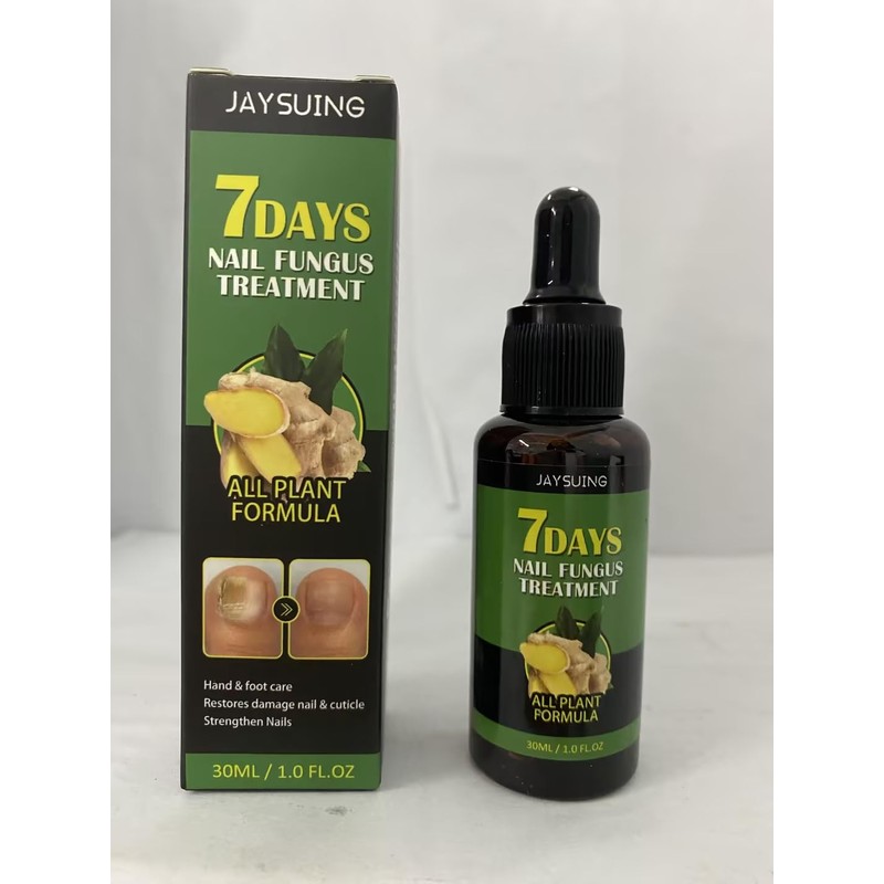 WEIRBIU 7 Days Nail Oil