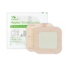 Mepilex Border Post-Op Self Adherent 10.2cm X 20.3cm