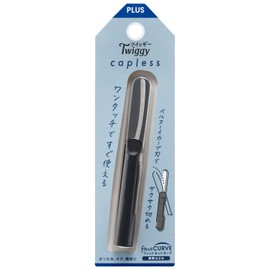 Plus SC-110P 36-690 Portable Type Fit Cut Curved Twiggy Capless No Hassle Safe Carrying Black