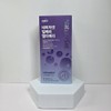 Nature Set Bilberry Elderberry 30 sachets 1 box / 네이처셋