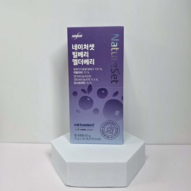 Nature Set Bilberry Elderberry 30 sachets 1 box / 네이처셋