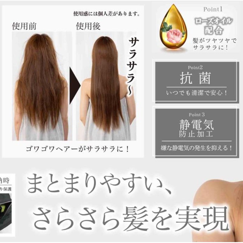 U-ni Diamond Cut Hair Brush, Glossy White