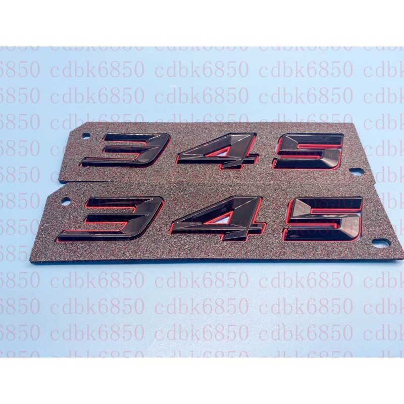 cdbk (2pc) Black Red 345 Badge Emblem for MOPAR HEMI