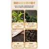 Chinese Tea Pu'er Tea, Chinese Tea (8.8 oz (250 g)