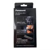 Panasonic Men's Shaver
