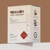 Baekman Enzyme Annak Kamut Khorasan Wheat Grain Digestive Enzyme Lactic