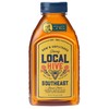 L.R. Rice 100% Pure Honey Raw & Unfiltered, Local Southeast,