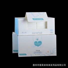 Soft Cotton Disposable Facial Cleansing Towel for Women Free Size / 20*21 10ea
