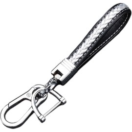 Leather 2 Layer Braided Keychain with Chrome D Ring & Hook fit all Car Key Fobs (Grey, One size)