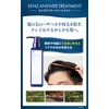 Ocean Trico SENZ Men's Scalp Shampoo, 11.2 fl oz (330