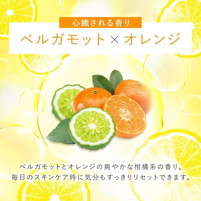 Perfect One Focus Perfect One FOCUS Smooth Cleansing Balm 2.6