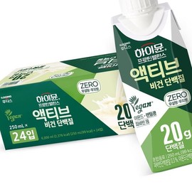 하이뮨 액티브 비건 단백질 제로 250ml X 24팩 Highmoon Active Vegan Protein Zero 250ml X 24 Packs