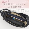Harzio Pain Bag, Shoulder Bag, Transparent, Vinyl, Pushing Bag, Mini,