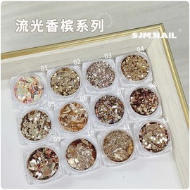 Princess's Dinner Party Irregular Champagne Gold Glitter Nail Sequins Free Size/8 15ea