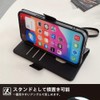 AQUOS wish4 SH-52E Case Folio Wish 4 Strap Case wish