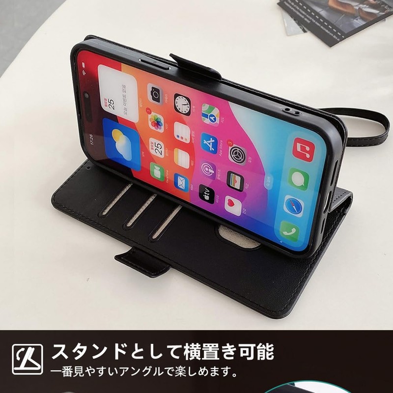 AQUOS wish4 SH-52E Case Folio Wish 4 Strap Case wish