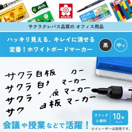 Sakura Craypas Whiteboard marker Medium