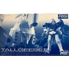 Bandai 1/144 RG OZ-00 MS 2 Tallgeese II Plastic Kit