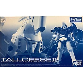 Bandai 1/144 RG OZ-00 MS 2 Tallgeese II Plastic Kit